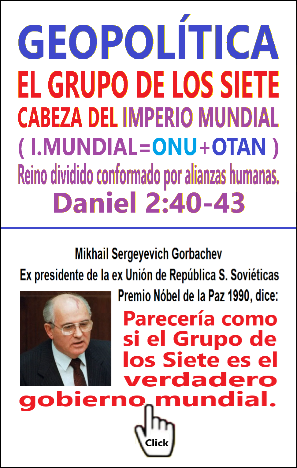 Estas en el home